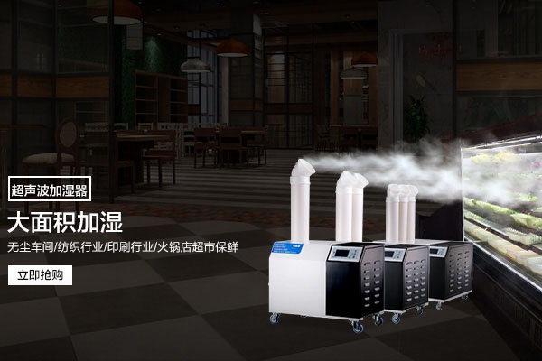 哪里有出租除濕機的？除濕機廠家直租