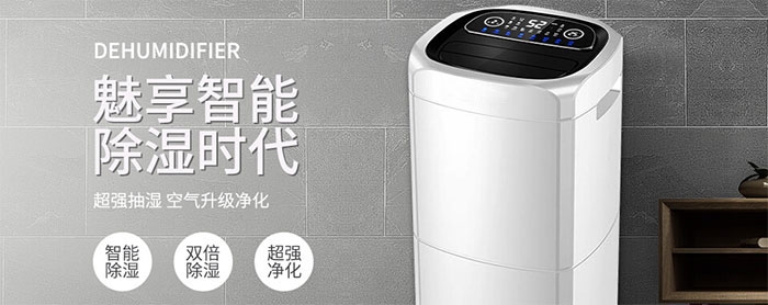 新風系統應該在什么時候裝最合適？