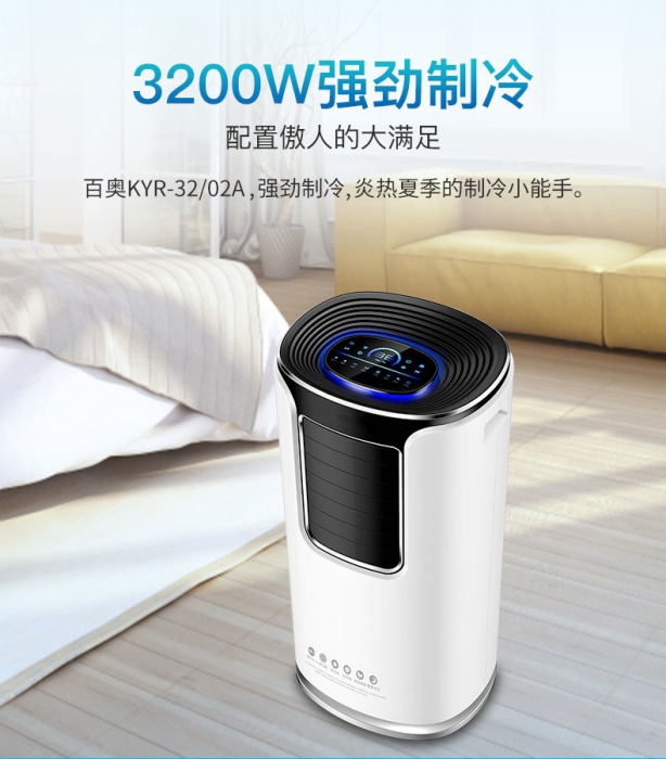 辣椒可以去濕氣嗎及去濕氣的食物有哪些？