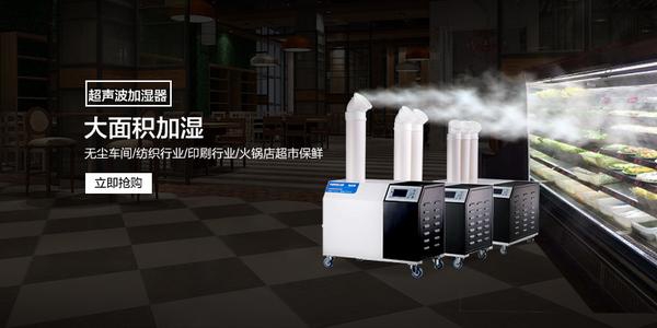 銀行金庫除濕機，銀行金庫防潮除濕必不可少