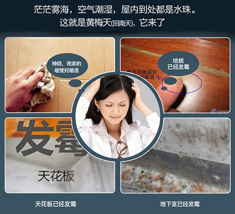 工業加濕器什么牌子好？品牌工業加濕器