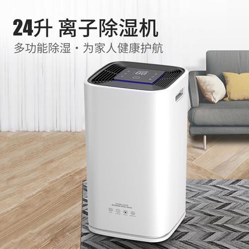 牛肉烘干機，牛肉干烘干除濕一體機