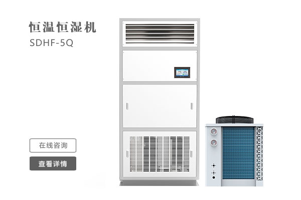 工業生產需要加濕器降塵嗎？