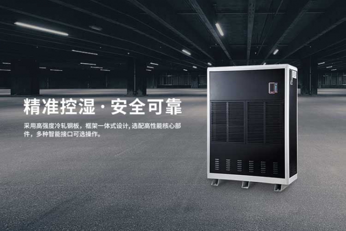 梅雨季被子潮濕，教你一招干爽、除菌比曬太陽強(qiáng)10倍