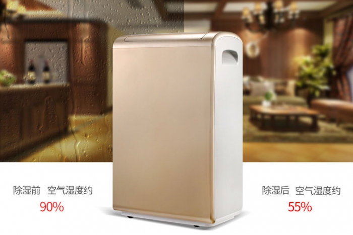 工業除濕機的分類方式有哪些？