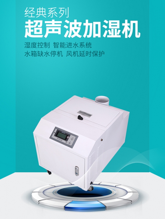 新風除濕機和空調可以一起開嗎？
