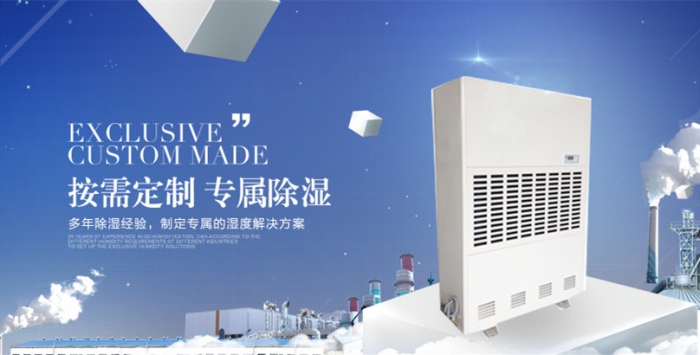 木材需要烘干嗎？木材烘干用什么呢？
