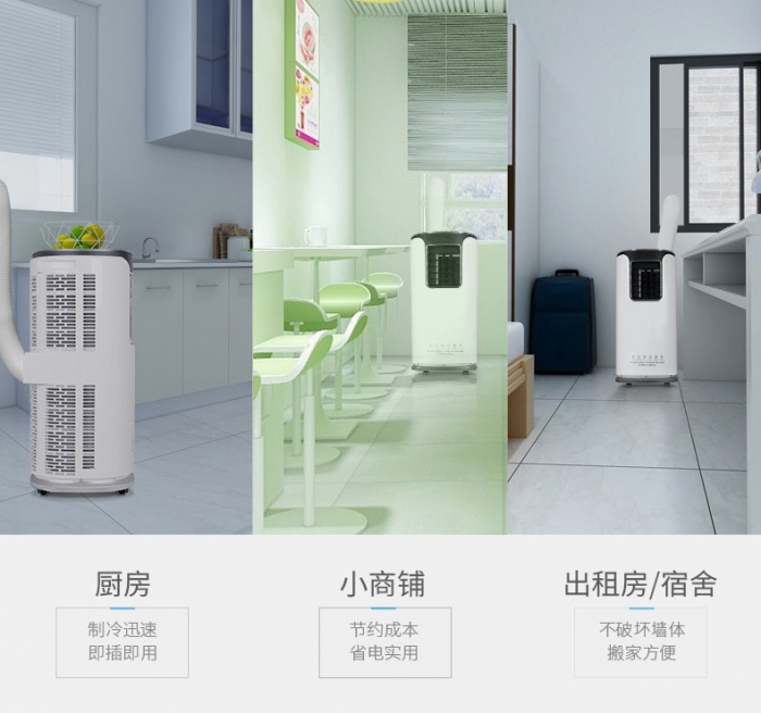 除濕機的除濕量計算公式怎么算？