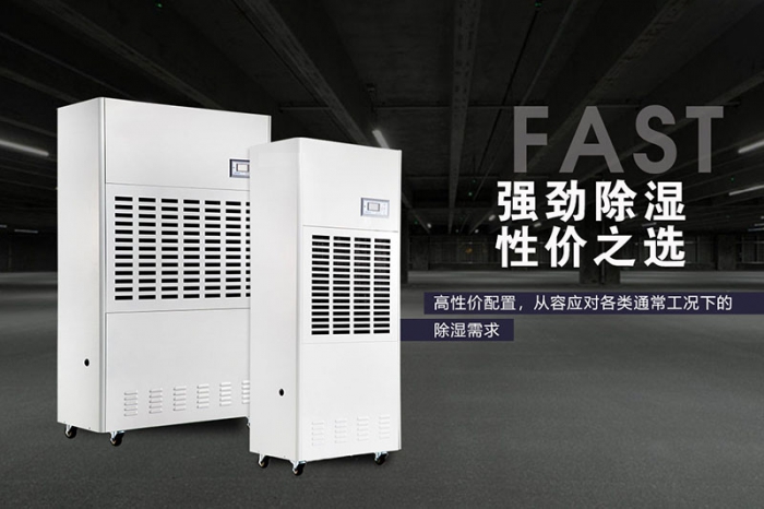 潮濕也有可能引發(fā)白癜風，大家一定要多注意！