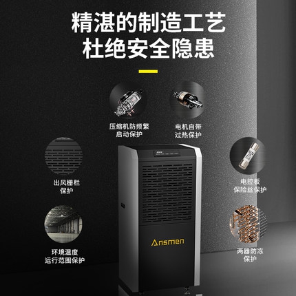 嬰兒游泳館用新風除濕機，靜享干爽與舒適
