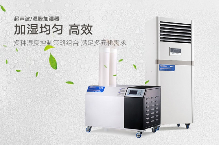 干冷和濕冷，在于你喜歡霧霾還是蟑螂