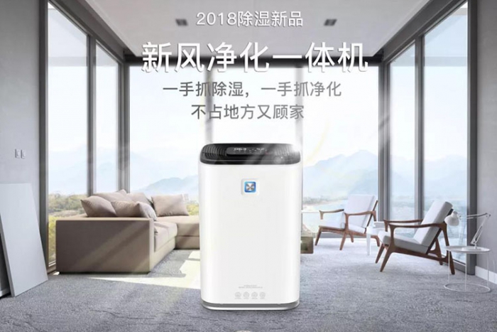 調溫、管道除濕設備原理及應用領域