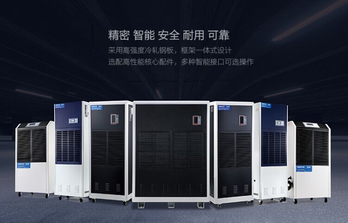 抄襲盛行，除濕機行業傷口累累