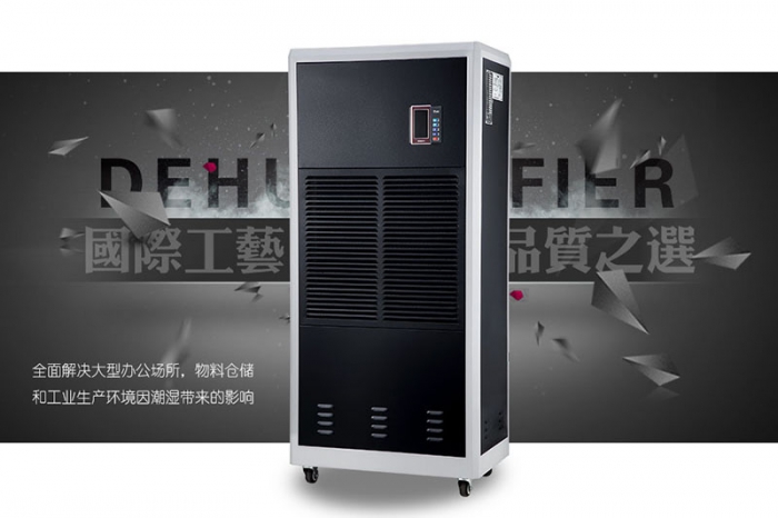 沉?。撼凉駲C(jī)廠家