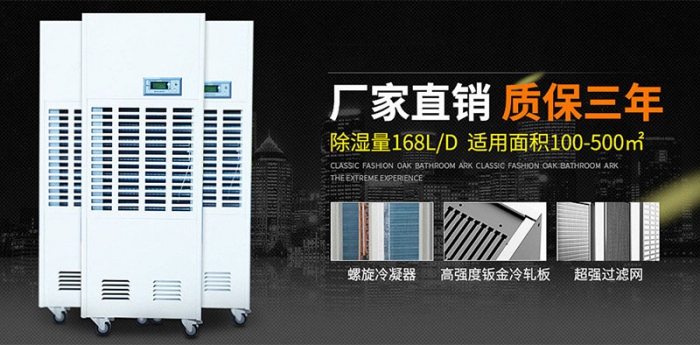 加濕器還有這么多說道？初次使用須知