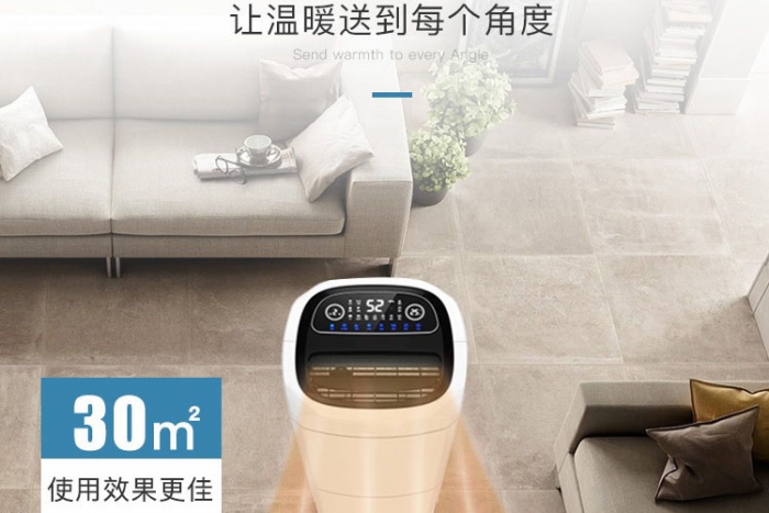 工業除濕機的噪音大，要怎么處理解決問題？