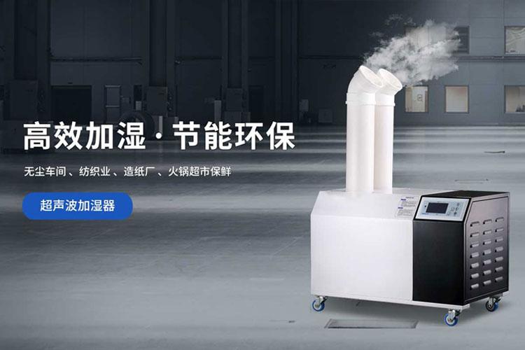 家用電器以科學(xué)技術(shù)來創(chuàng)新實現(xiàn)節(jié)能