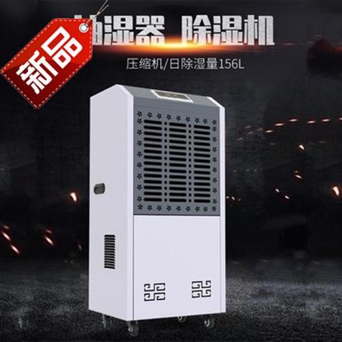 這些癥狀，讓你明白你真的需要一臺(tái)安詩曼除濕機(jī)！