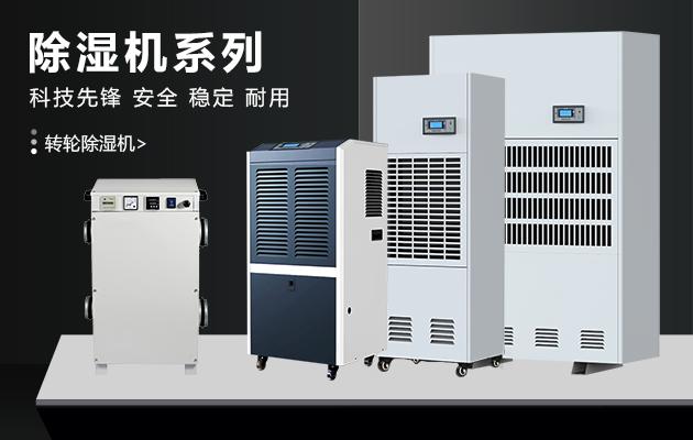哪個牌子的加濕器比較好？這一款加濕器值得買