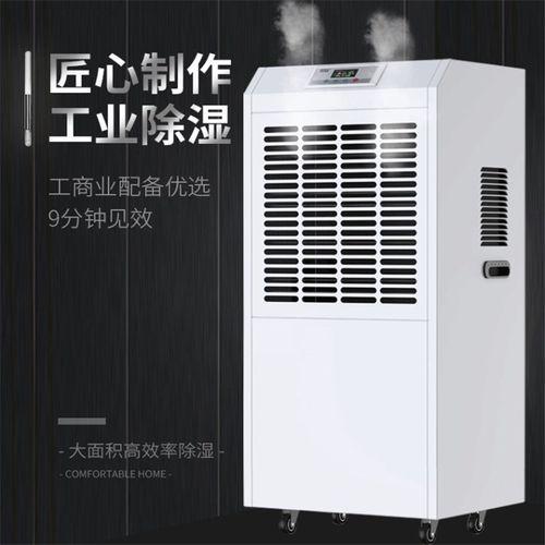 這些風(fēng)冷式冷水機(jī)制冷壓縮機(jī)的保護(hù)器件 你都認(rèn)識嗎？