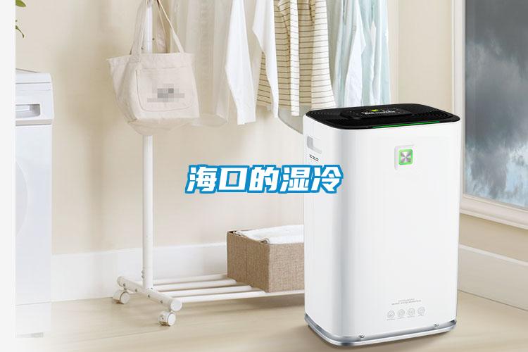 ?？诘臐窭?/></p>
<p style=
