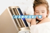 工業除濕機除濕工藝流程圖_重復