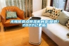 無錫低露點除濕機種類(感恩！2022已更新)