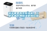 菏澤哪里有賣除濕機；工業車間專用除濕機報價報價