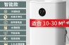 新風(fēng)除濕機(jī)系統(tǒng)是什么？