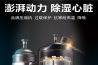室內霧化消毒機，新型病毒預防性空氣消毒機器