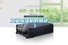 互聯網學問：除濕機怎么正確使用 家用除濕機使用方法