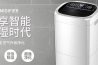 在什么情況下需要使用具備特殊性能的轉(zhuǎn)輪除濕機(jī)？