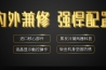 壓縮機式除濕機的安全隱患，你真的了解嗎？