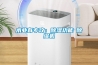 哈爾濱工業除濕機廠家(好選：2022已更新)