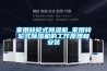 除濕機(jī)什么牌子好(除濕機(jī)排行榜)