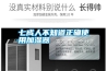 煙葉倉庫除濕機(jī)，煙葉倉庫除濕設(shè)備首選