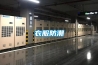 家用型除濕機怎么選購 家用除濕機選購技巧【詳解】