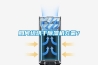 麗水IC防潮柜規(guī)格生產(chǎn)廠家(還是這里好！2022已更新)