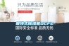 河南大型工業移動式除濕機