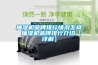 除濕機(jī)設(shè)定，專家詳述除濕機(jī)設(shè)定多少溫度合適
