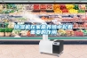 家用除濕機(jī)與工業(yè)除濕機(jī)的區(qū)別有哪些