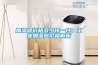 SD-8030S開關柜除濕裝置工寶電子  使用微信掃描二維碼分享朋友圈，成交更快更簡單！