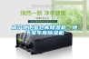 步入式恒溫恒濕實(shí)驗(yàn)室應(yīng)用在很多領(lǐng)域？