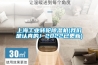 恒溫恒濕試驗箱的安裝及維護方法有哪些？