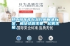 地下停車庫標準控制解決方案，解決結(jié)露現(xiàn)象，起霧現(xiàn)象。