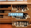 工業(yè)轉(zhuǎn)輪除濕機(jī) 工業(yè)轉(zhuǎn)輪除濕機(jī)