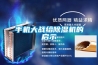 升溫除濕機(jī)的工作原理是什么？