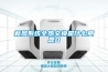 高天試驗設備｜恒溫恒濕試驗箱有哪幾種增濕方法？
