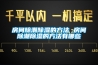 除濕機(jī)結(jié)構(gòu)—除濕機(jī)是如何循環(huán)的