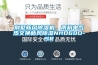 荊門2-8℃低溫除濕機，耐低溫冷庫室抽濕機